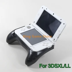 1pcs HandGrip For 3DSXL Durable Flexible Joypad Bracket Holder Hand Grip Holder Gaming Case Handle Stand for Nintendo 3DS LL XL