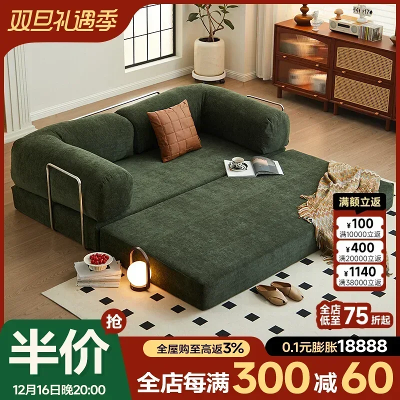 Medieval sofa module dual-purpose compression foldable fabric sofa bed