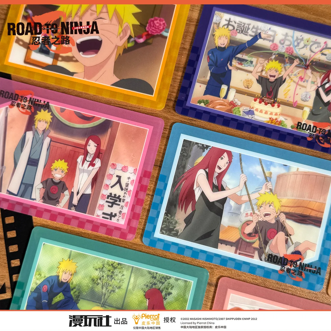 ناروتو الطريق إلى النينجا ناميكازي ميناتو اوزوماكي كوشينا الأسرة الصين التصوير الرسمي الاكريليك ورقة التصوير 8 قطعة/المجموعة