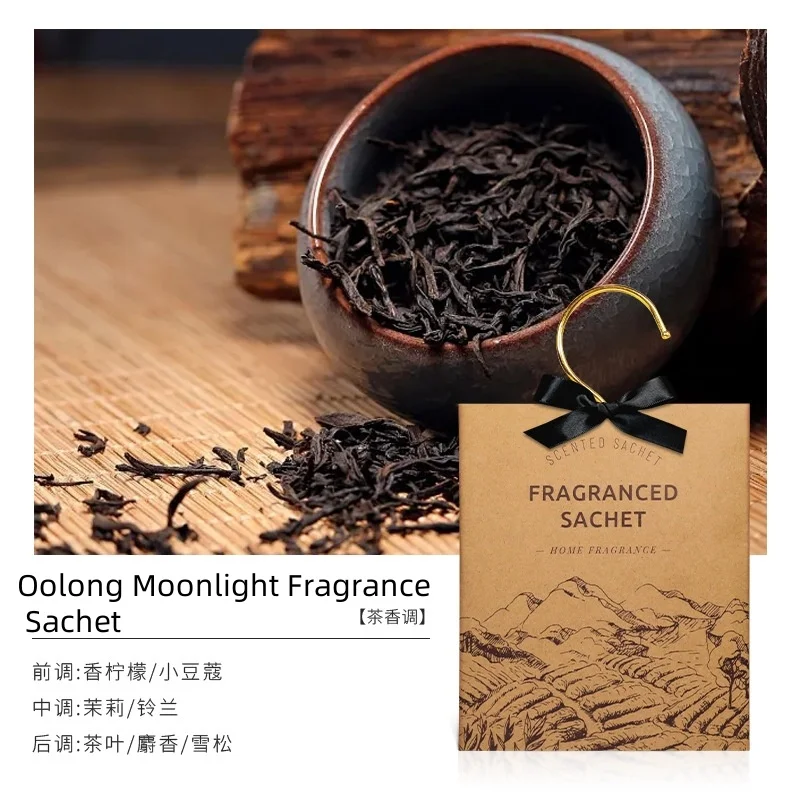 Picture 7: Long-Lasting Fragrance Sachet Hanging Ornament for Home & Car - Odor Eliminator for Wardrobes, Closets, Bedrooms Fresh Scent Air