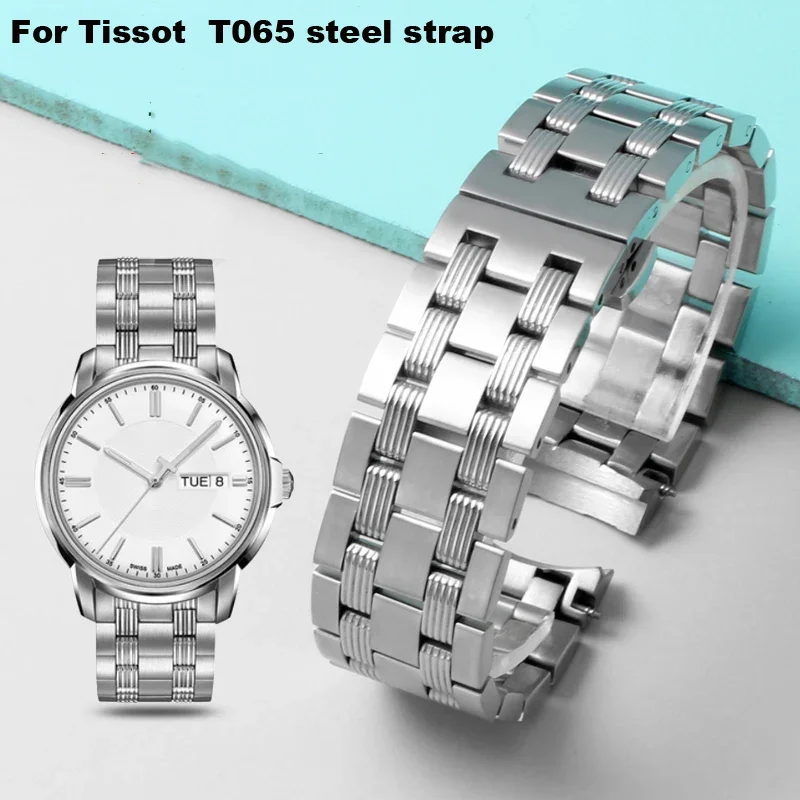 

For Tissot 1853 Hengyi starfish series T065 steel strap T065430A steel band original stainless steel solid watch chain 19mm