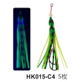 HK015-C4-5PCS