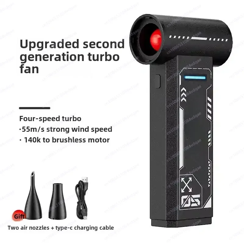 

Booster W05 Jet Fan Power Air Blower Portable Cordless Computer Keyboard Cleaner 140000RPM Brushless Strong Turbo Fan Air Duster