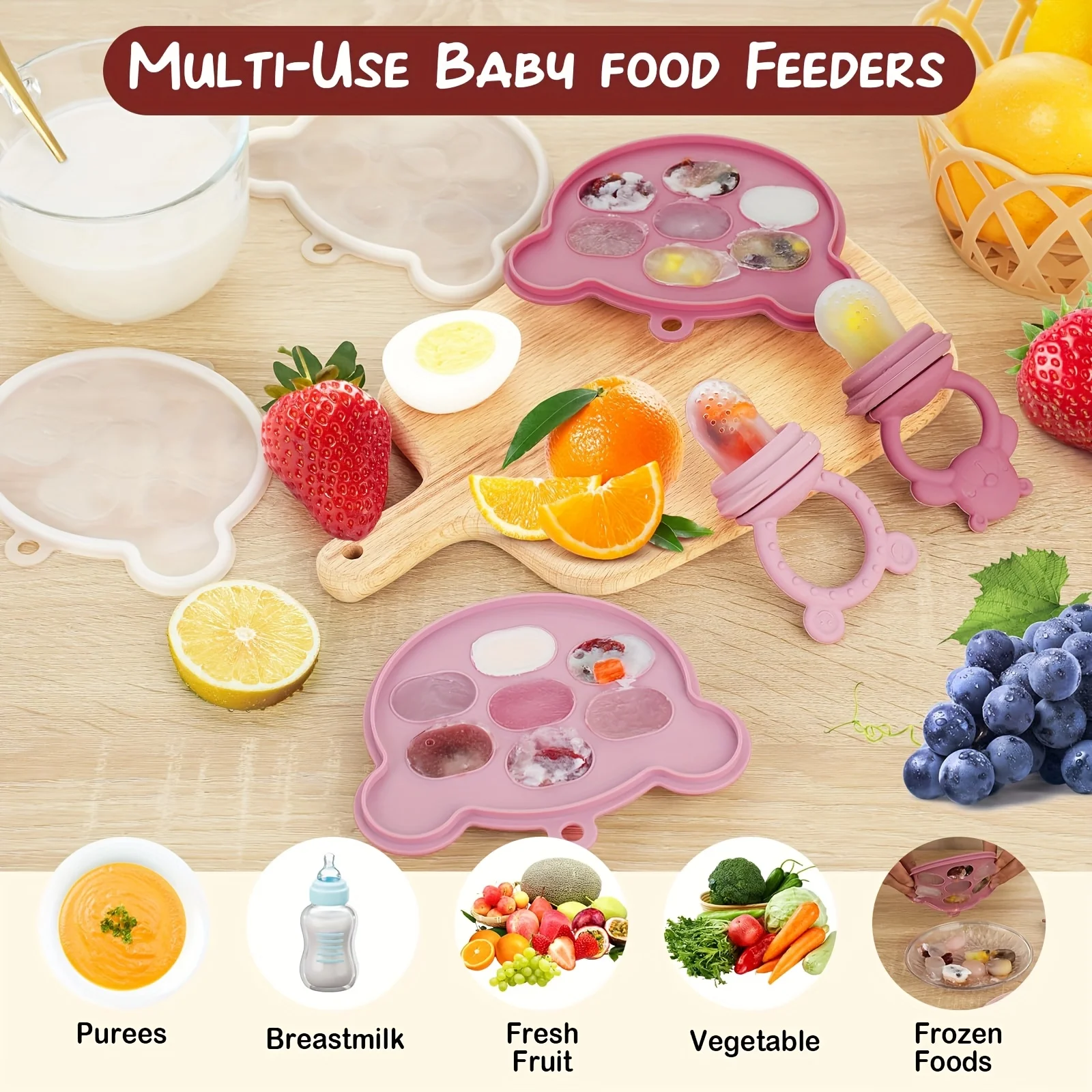 مغذي فواكه للأطفال من السيليكو - مراجعة Baby Food Maker Baby Safe وسعره