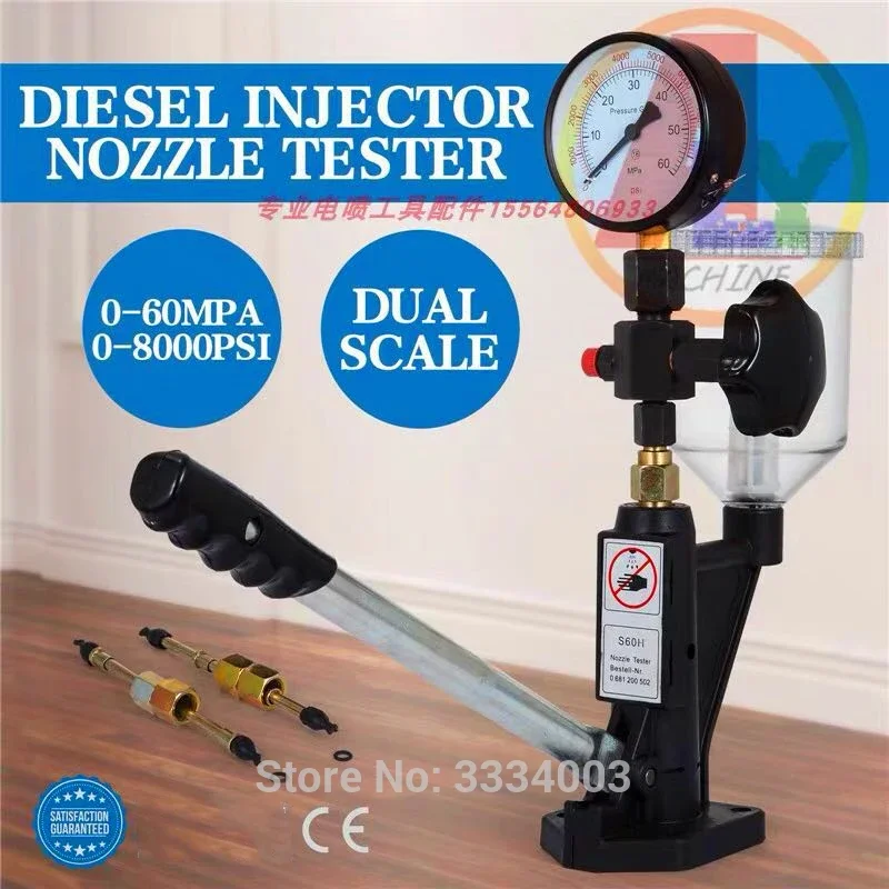 

S60H diesel fuel common rail injector nozzle tester with metal base, repair tools