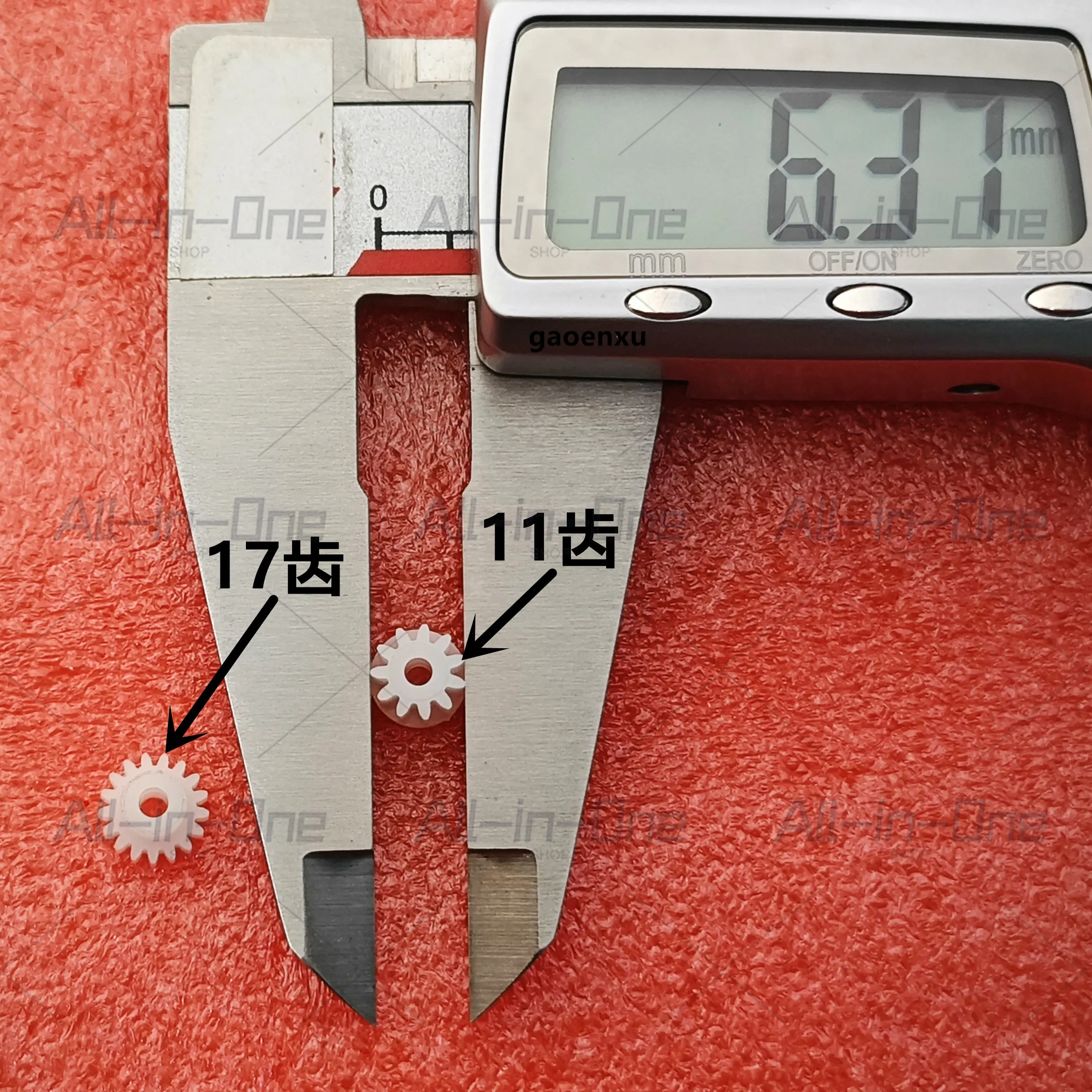Suitable for TD-V931TD-V721TD-V621TD-V631TD-V505 tape movement gears