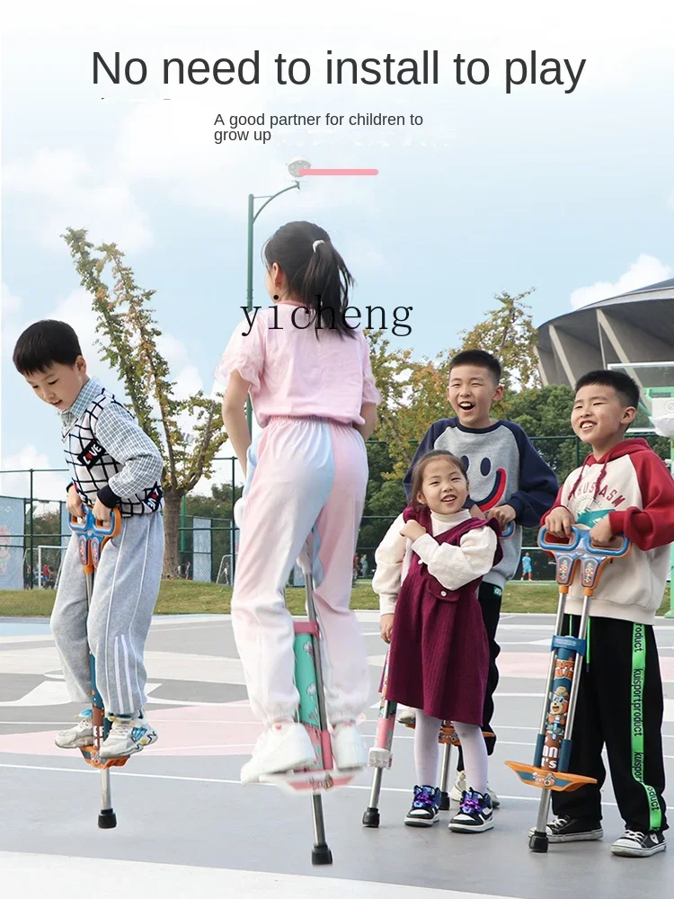 ของเล่นวันเด็ก ZC สำหรับเด็กผู้ชายอายุ 6-13 ปี ของขวัญ 5 ชิ้น ของเล่นกีฬากลางแจ้งเสริมพัฒนาการสำหรับเด็กผู้ชาย