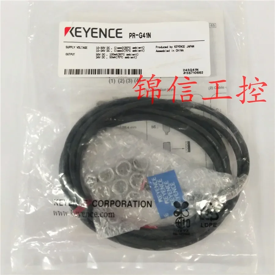 KEYENCE PR-G41N 100% baru dan asli