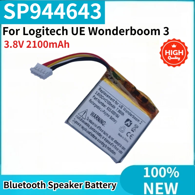 For Logitech UE Wonderboom 3 Bluetooth Speaker High Quality SP944643 Replacement Battery 3.8V 2100mAh