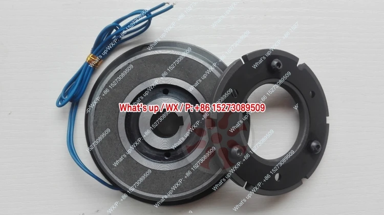 Electromagnetic Clu…