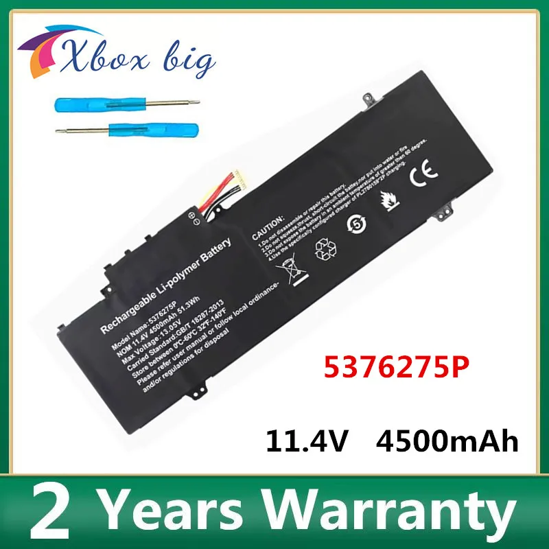

New 499061-3S 5376275P NV-549067-3S NV-509067-3S Battery For Gateway GWTN141-2PR GWTN141-3GR 3PR 3BL 3BK GWTN141-4RG 4GR 4BL 4BK