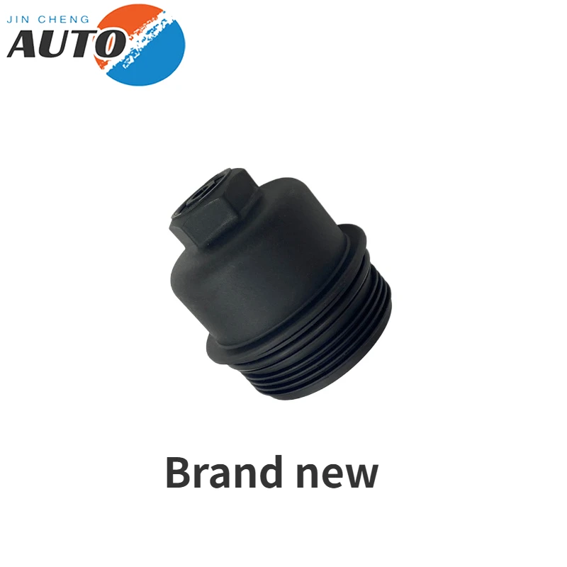 11428575907 Brand New Engine Oil Filter Housing Cover Cap For BMW X1 X2 28i F39 F46 M13 F49 F54 2.0L 16-19