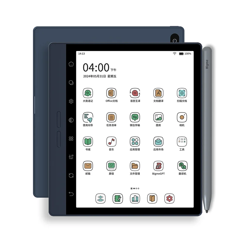 Bigme B7 PRO 7インチ電子書籍リーダー、カラーE Ink電子書籍リーダー