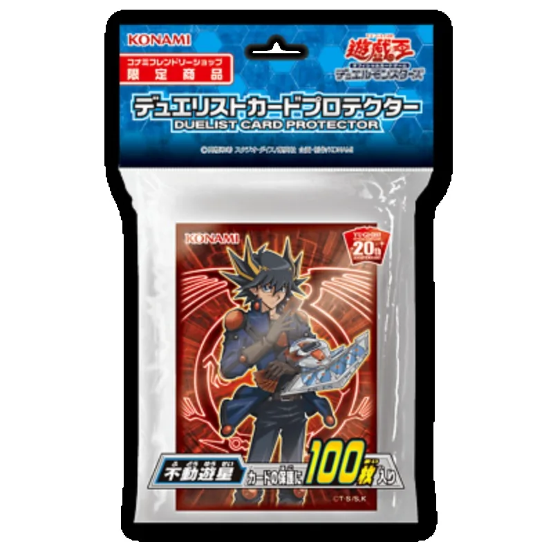 

YuGiOh Konami 20th Anniversary 100 pcs Yusei Fudo Sleeves SEALED Japanese