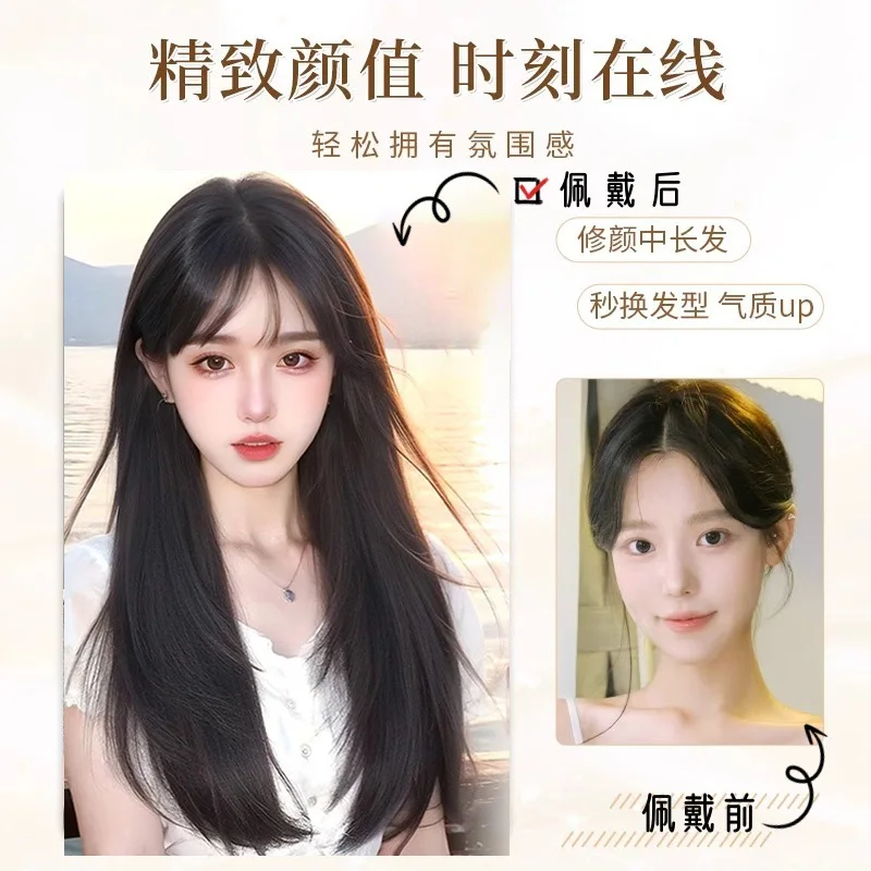 Aixuemeng Synthetic Long Straight Full Wig for Women, Topper Hairpiece, Volumizing, Natural Look, Covering Gray Hair,