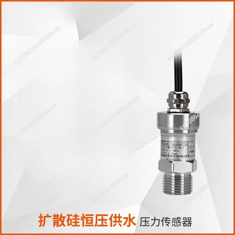 Ae-t universal diffused silicon pressure sensor 4-20ma constant pressure water supply pressure transmitter 0-5v