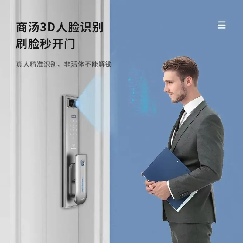 Automatic SenseTime facial recognition smart lock high definition visual cat eye electronic fingerprint password lock