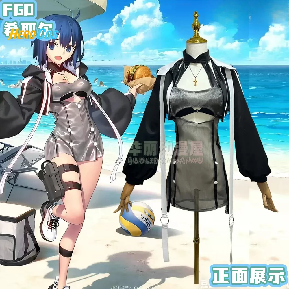 Fate/Grand Order C.I.E.L Cosplay Costume Full Set Uniform Role Play Halloween Carnival Party Outfit  HERO Cos
