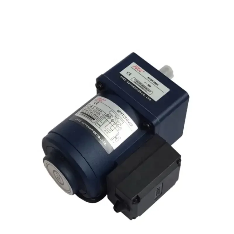 

JSCC Reduction Motor 80YT25GV22 with Gearbox 80GK3H-80GK18H