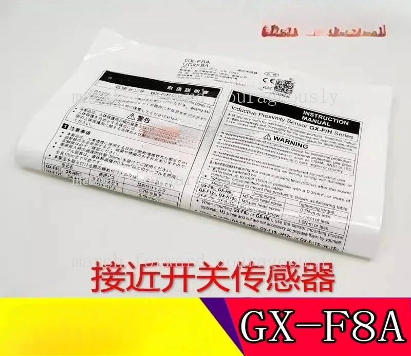 for Panasonic brand-new original GX-F8A rectangular proximity sensor