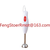 3 in 1 Electric Food Vegetable Blender 300w Handheld Home Use 4 Blades Hand Mixer for Kitchen Fast Easy Clean Blender