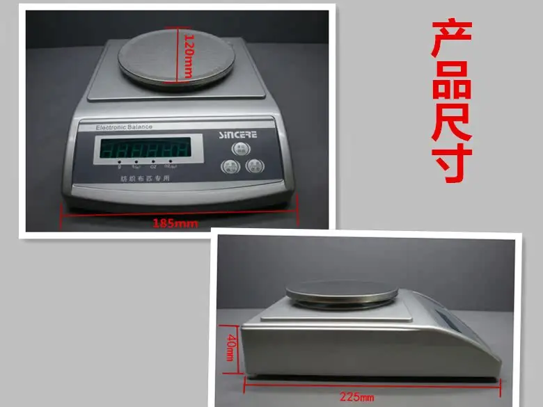 Special balance for textile electronics 0.01g gram weight instrument sampler backing plate electronic scale fabric weighing