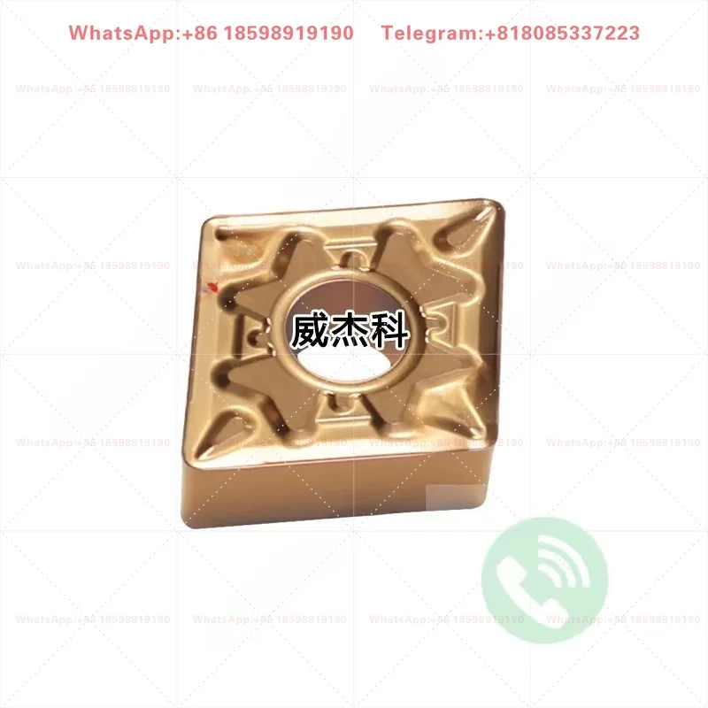 Rhombic CNC Inserts (CNMG120404/08/12) – – 10 Pieces Per Box