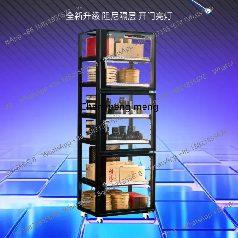 E132 Transparent moisture-proof cabinet, tea seal display cabinet, photographic equipment, large drying moisture-proof box