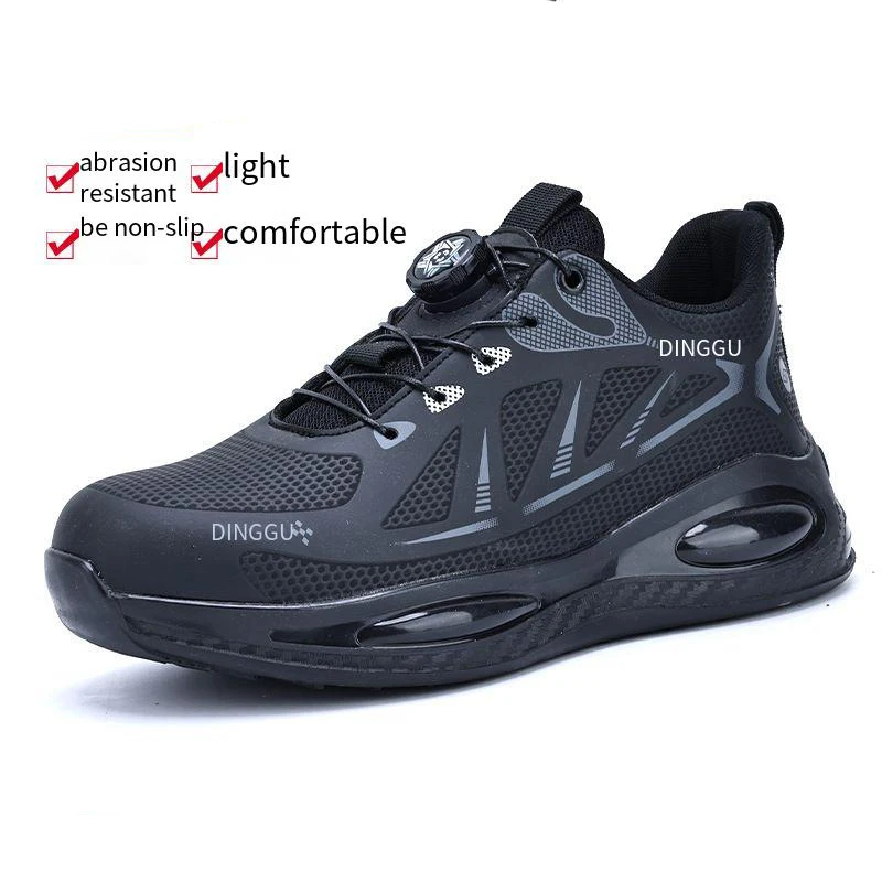 

New Rotating Button High-secret Labor Protection Shoes Men's Anti-smash Anti-puncture Lightweight Anti-odor Safety Shoes