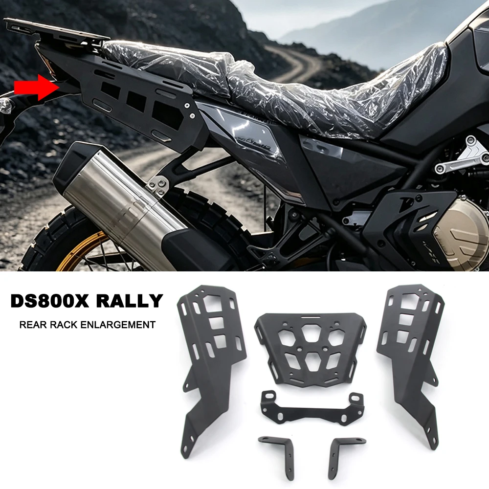 For Voge DS800X Rally DS 800X 2025 2026 Motorcycle Rear Rack Enlargement Luggage Rails Durable Aluminum Protection