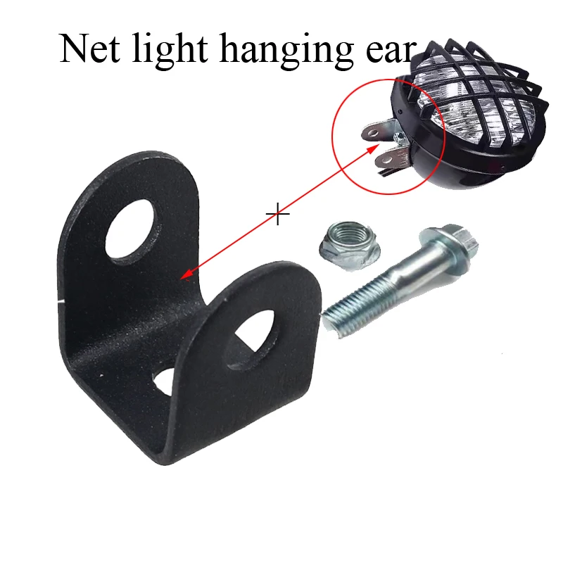 Rear Shock Absorber Groove Ears Holder For ATV UTV Go Kart Dirt Bike 110 125 150 200 250 300 350cc