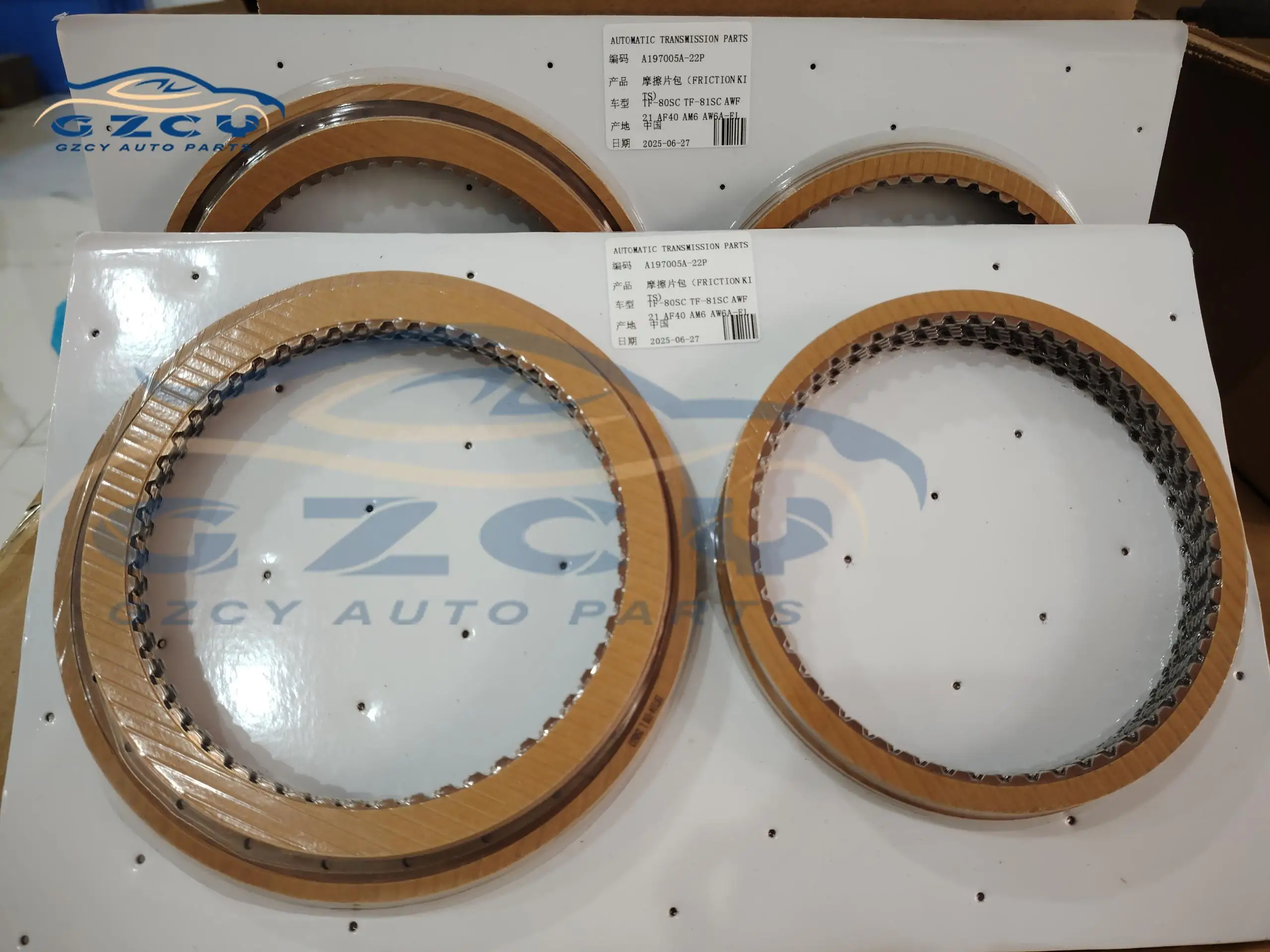 

New TF80SC TF-80SC Transmission Friction Clutch Plates Suit For Mazda Volvo