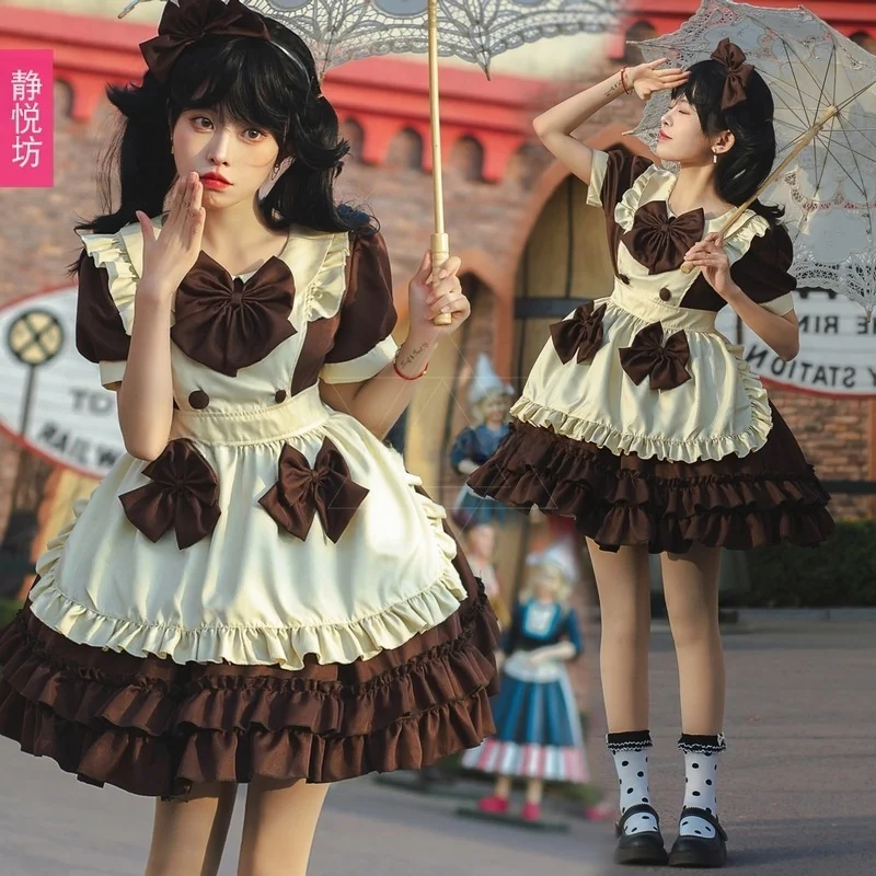 

Lolita Maid orm Coffee op Performance Dr Girl Student orm School orm Cosplay Costume Cute Fairy T Sle