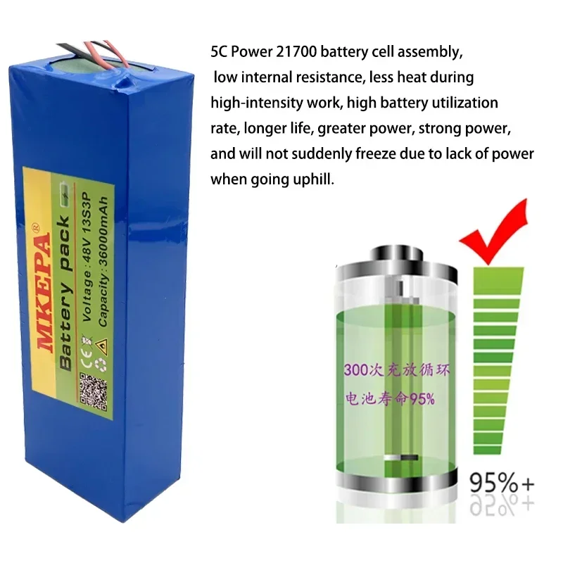 48V 13S3P 36Ah 21700 전기 스쿠터 접이식 테이크 아웃 자동차 전기 오토바이 리튬 이온 배터리, 대용량, 고출력