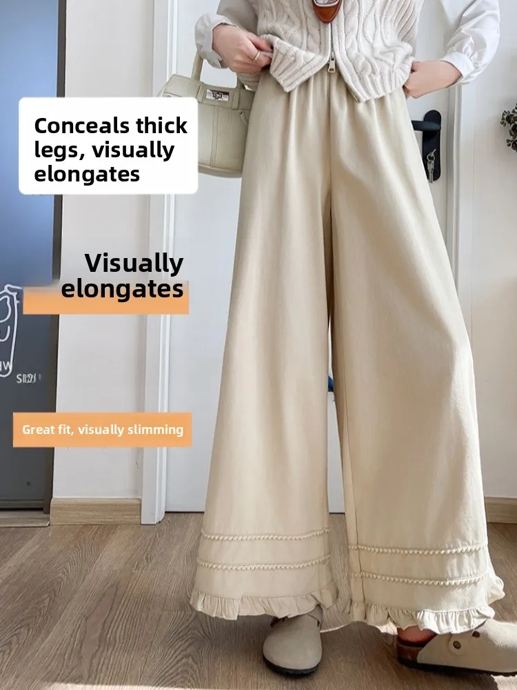 Casual broek met hoge taille en wijde pijpen Dames herfstontwerp Sense Wood ain Splicing Nine Points Straight Cut kleine maat broek