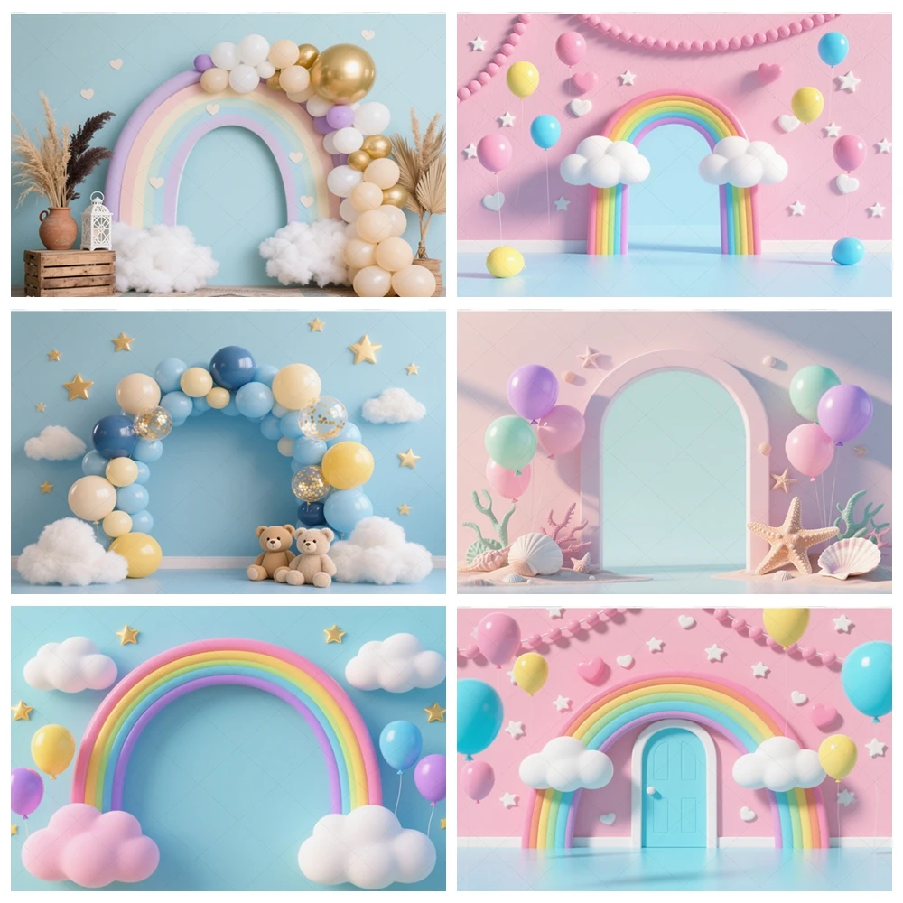

Rainbow Blue Sky Clouds Stars Balloon Garland Photo Booth Backdrop Baby Shower Birthday Party Kids Portrait Photography Custom