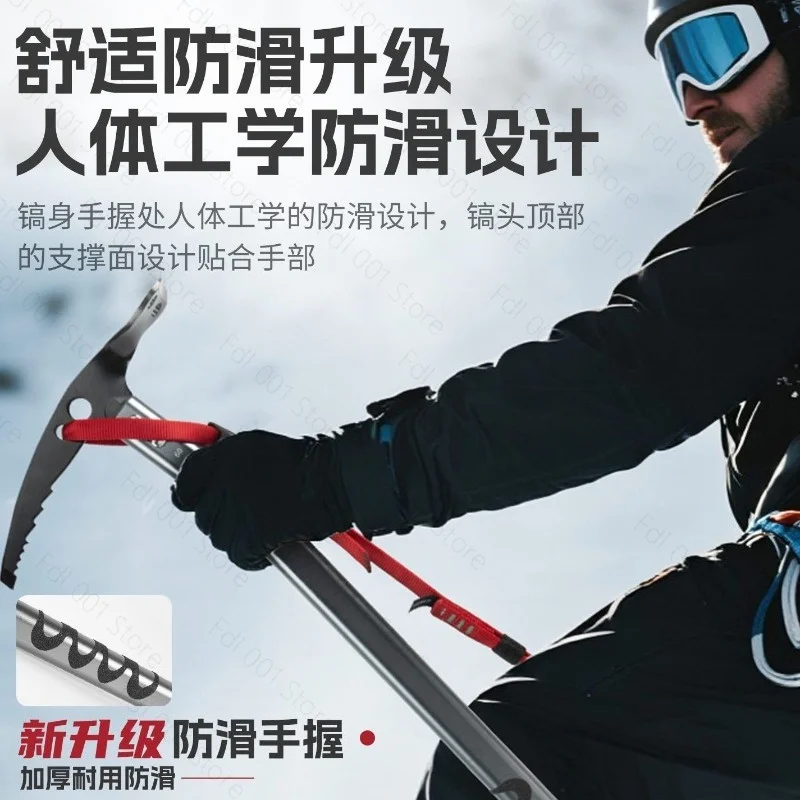 Outdoor multi-purpose climbing ice axe, aluminium mountaineering ice set