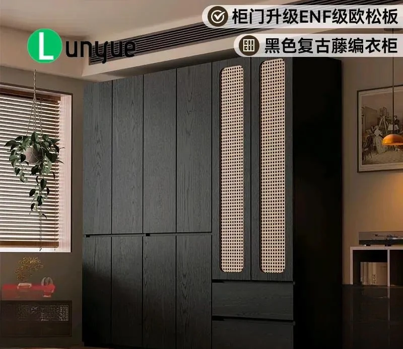 Black Rattan Wardrobe ENF Grade Solid Wood European Pine Medium Antique Style One Door to Top Segmented Bedroom Household