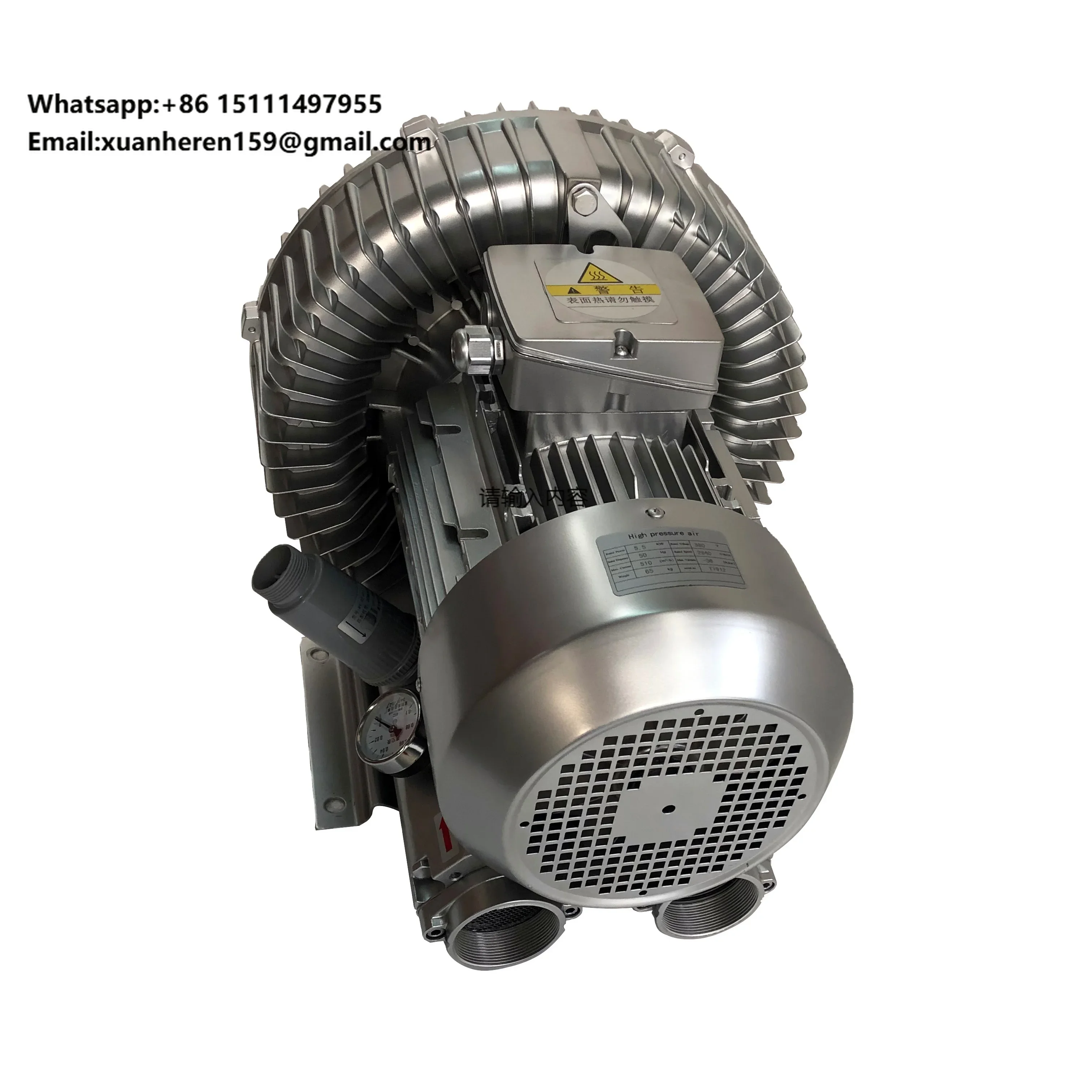 Single Stage JQT5500 5.5KW 7.5HP Side Channel Blower High Pressure Vacuum Pump for Cnc Router Fish Pond Aeration