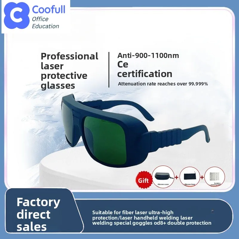 COOFULL Fiber laser welding machine OD8 + special laser safety goggles 900-1100nm DIN 4