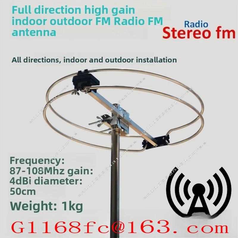 Omnidirectional High Gain Indoor and Outdoor FM Antenna Stereo Receiver Preamplifier