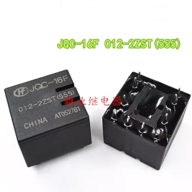 New JQC-16F 012-2ZST 12V 10-pin Relay