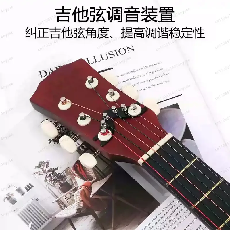 B2/B3/B4 Guitar Locking Tuners Lock String Tuning Key Pegs Machine Guitar String Butler Electric Guitar Accessories wholesale