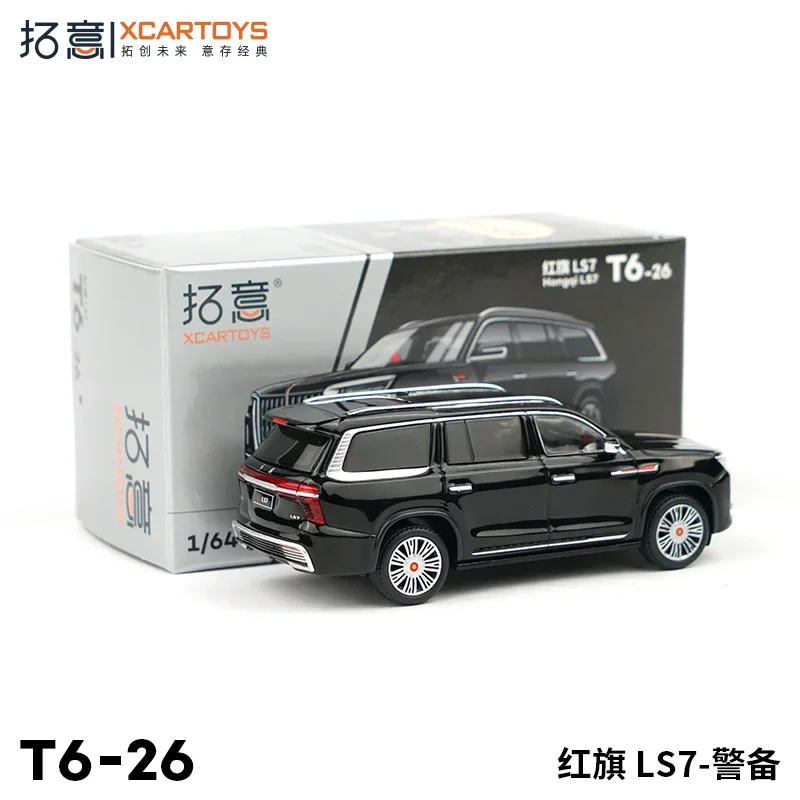 XCARTOYS High quality ratio 1:64 micro diecast alloy car model Red Flag LS7 warning boy toy, a birthday gift for children.