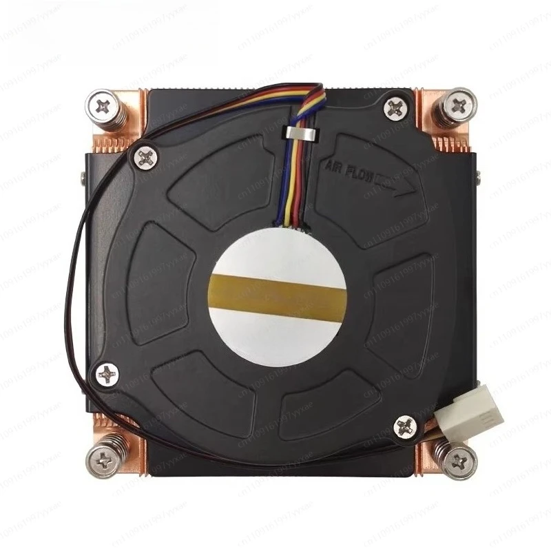 1U thin active CPU radiator, copper bottom server radiator