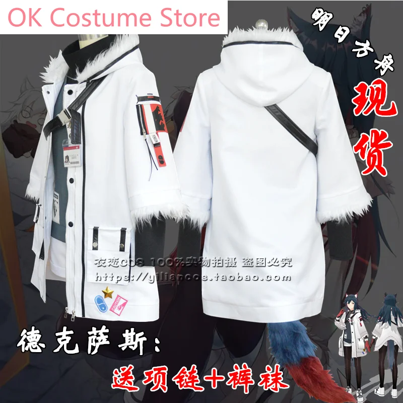 

Arknights Texas Winter Messenger Cambrian Tail Ladies Cosplay Costume Cos Game Anime Party Uniform Hallowen Play Role Clothes