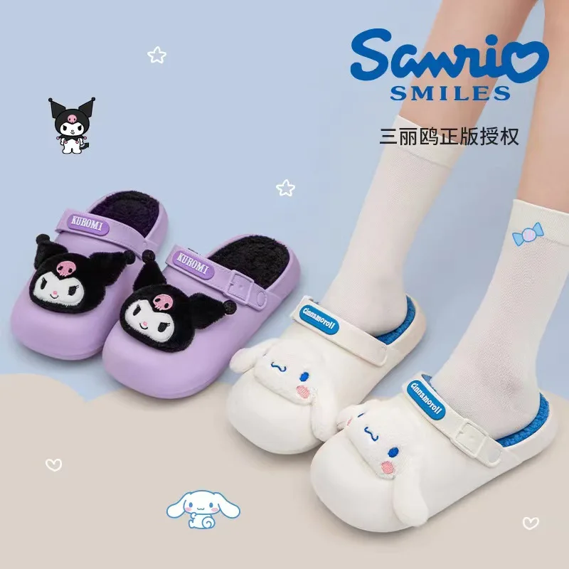 

Sanrio аниме детские тапочки Cinnamoroll Kuromi Kawaii осень-зима уличные Нескользящие теплые детские игрушки для девочек Hello Kitty обувь