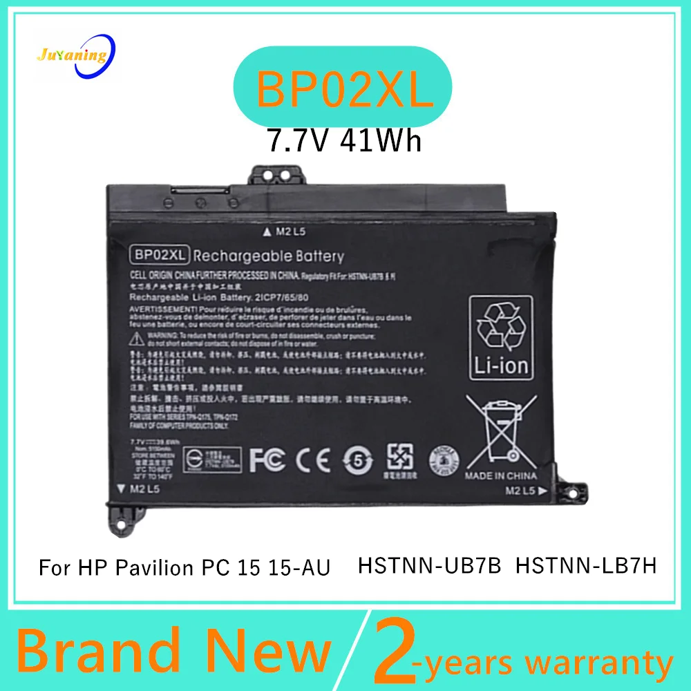 

BP02XL Laptop battery For HP Pavilion Notebook PC 15-AU000 AU040TX AU136TX HSTNN-UB7B HSTNN-LB7H TPN-Q172 TPN-Q175 849569-541