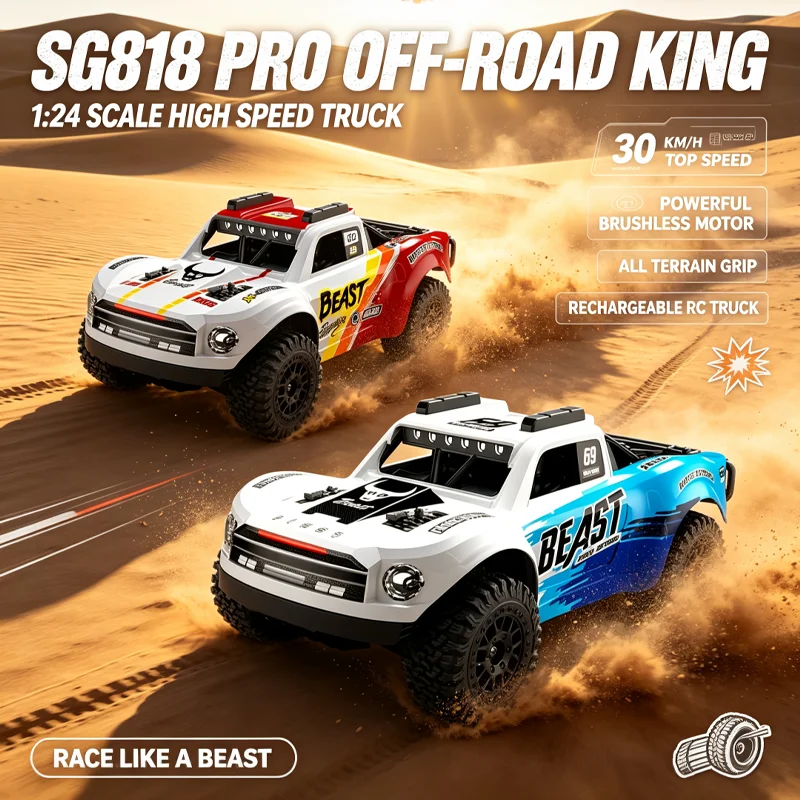 1:24 40KM/H Brushless Remote Control Car SG818PRO/MAX Four-wheel Drive Professional Racing Off-road Drift Car Remote Control Toy