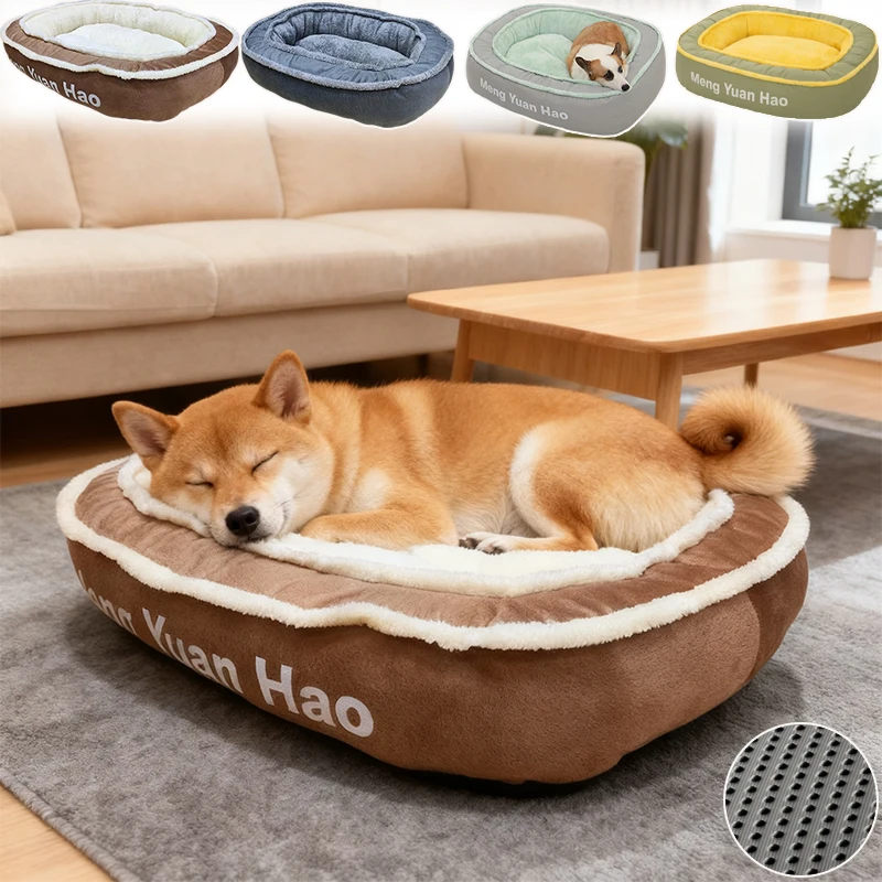 

Newest Winter Thickened Warm Cat Nest Super Soft Detachable Machine Washable Dog Bed All-season Kennel for Medium Small Cat Dog